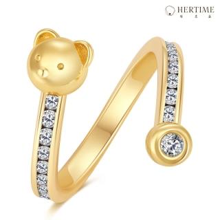 【hertime 時光盒】動物水晶戒指(金色小熊)