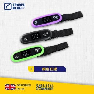 【Travel Blue 藍旅】旅行數位行李秤 Digital Travel Scale(行李秤 旅行秤)