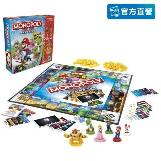 【Hasbro Gaming 孩之寶桌遊】專推系列(超級瑪利歐冒險大挑戰遊戲組 精裝版 F6107)