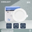 【Everlight 億光】8入組 LED崁燈 星皓 7W 自然光 黃光 白光 全電壓 9cm 嵌燈
