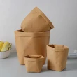 【zozo】牛皮紙收納袋-中號(可水洗 冰箱蔬果收納袋 創意收納袋 廚房收納袋 儲物袋 植栽收納袋)
