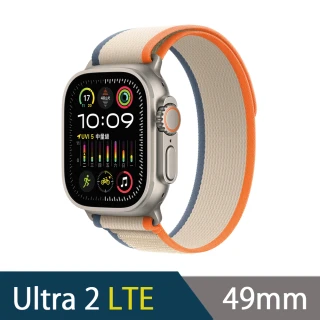 【Apple】Apple Watch Ultra 2 LTE 49mm(鈦金屬錶殼搭配越野錶帶)