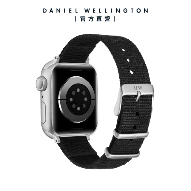 【Daniel Wellington】DW 錶帶 Apple Watch 20mm智慧手錶編織紋錶帶-極光銀(DW01200013)