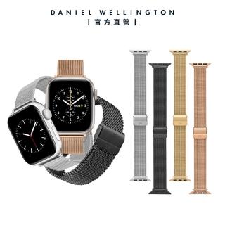 【Daniel Wellington】DW 錶帶 Apple Watch 18mm智慧手錶米蘭金屬錶帶-四色任選(38-41mm錶殼適用)