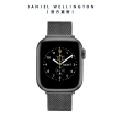 【Daniel Wellington】DW 錶帶 Apple Watch 20mm智慧手錶磨砂金屬錶帶-曜夜黑/極光銀(42-45mm、Ultra適用)
