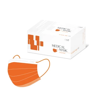 【CSD 中衛】中衛醫療口罩-成人平面-柑橘橙(50片/盒)