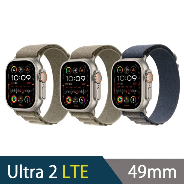 Apple】Watch Ultra 2 LTE 49mm(高山錶環) - momo購物網- 好評推薦