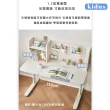 【kidus】100cm桌面兒童桌椅OT5100+OA620(可升降桌椅 成長桌椅 兒童桌椅 書桌椅)