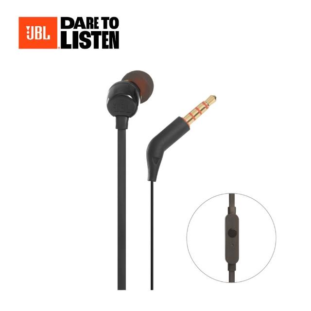 【JBL】Tune 110 入耳式耳機(四色)