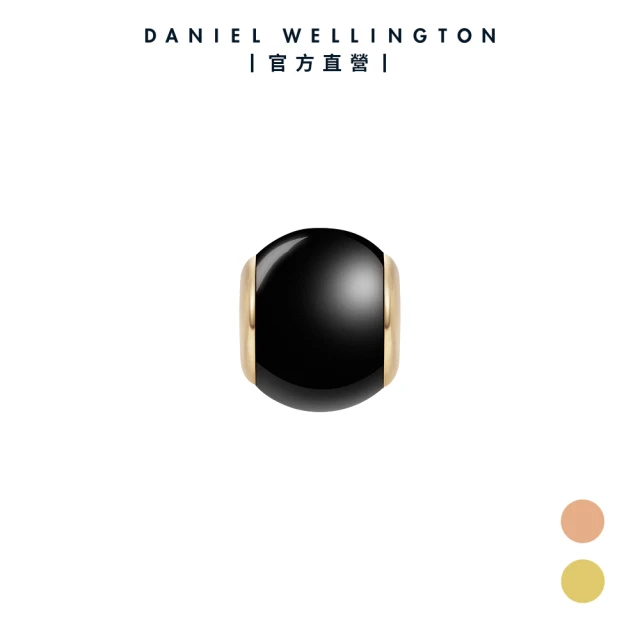 Daniel Wellington DW Petite Ri