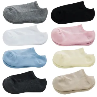 【KEROPPA 可諾帕】可諾帕細針毛巾底氣墊船型襪x4雙(C91001)
