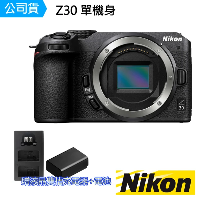 【Nikon 尼康】Z30 Body單機身 電池座充組合(公司貨)