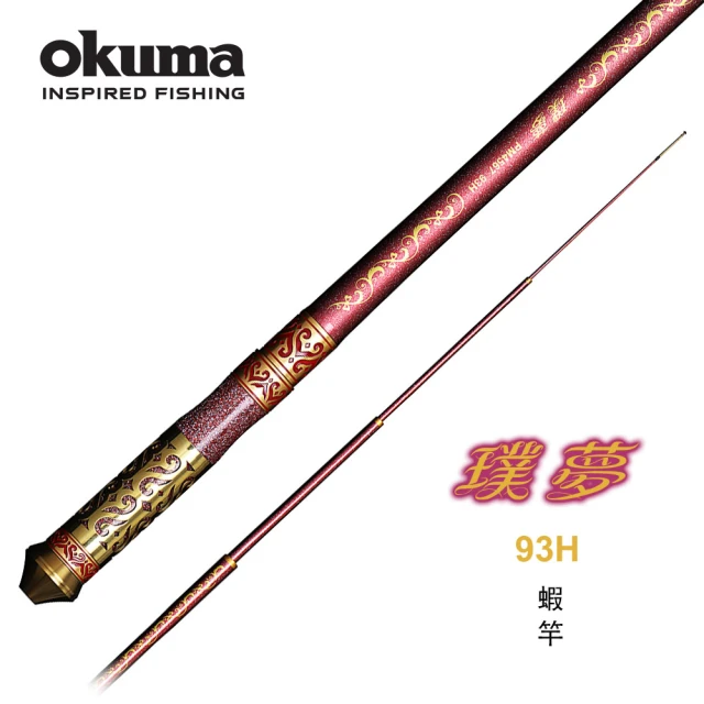 OKUMA 擒猛-刃 8H 池釣竿 - 360(池釣競技調性