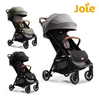 【Joie官方旗艦】Parcel輕便三折手推車/嬰兒推車/輕便手推車/可登機/登機車-3色選擇(福利品)