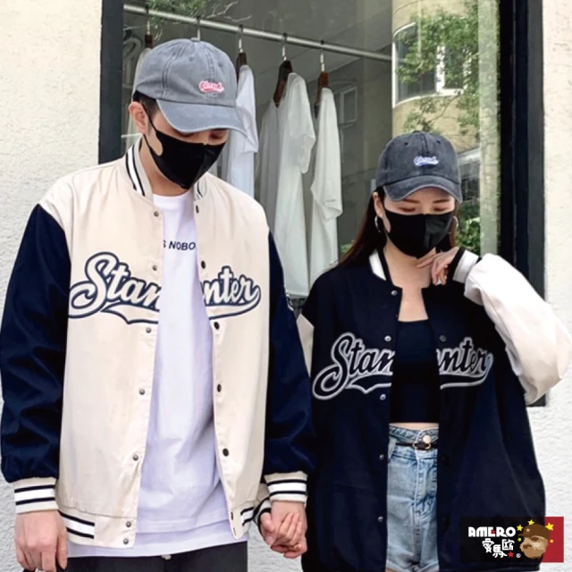 NEW BALANCE NB 襯衫外套 運動 休閒 男 白色