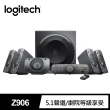 【Logitech 羅技】Z906 環繞音效音箱系統