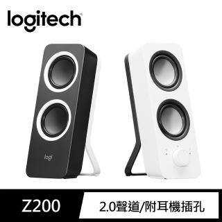 【Logitech 羅技】Z200多媒體揚聲器