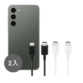 【Samsung 三星】2入組 三星製造 Type-C to Type-C 快充充電線 - 支援S25 S24系列(袋裝)