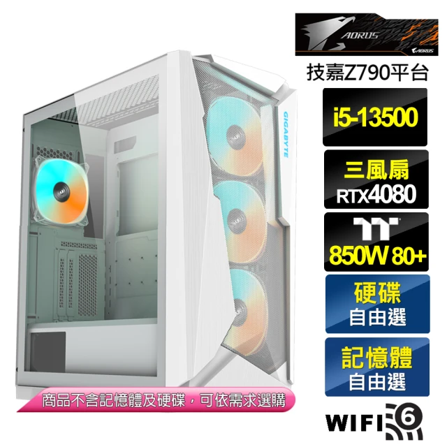 技嘉平台技嘉平台 i5十四核GeForce RTX 4080{殿堂少將}電競機準系統(i5-13500/Z790)