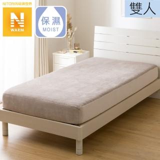 【NITORI 宜得利家居】吸濕發熱 伸縮床包 N FIT N WARM MO N403 雙人(吸濕發熱 伸縮床包 床包)