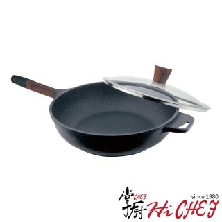 【CHEF 掌廚】木柄輕量不沾鍋30CM(平底鍋 IH爐可用鍋)