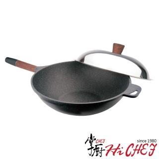 【CHEF 掌廚】木柄輕量不沾鍋36CM(中華炒鍋 IH爐可用鍋)