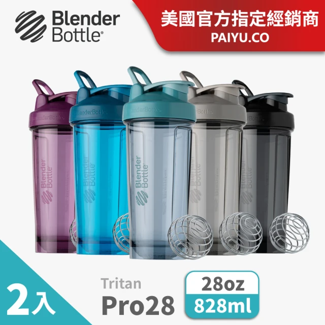 Blender Bottle_2入 Tritan搖搖杯〈Pro28款〉28oz/828ml(BlenderBottle/運動水壺/搖搖杯)