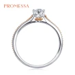 【PROMESSA】18分 18K金 小皇冠系列 鑽石戒指 / 求婚戒