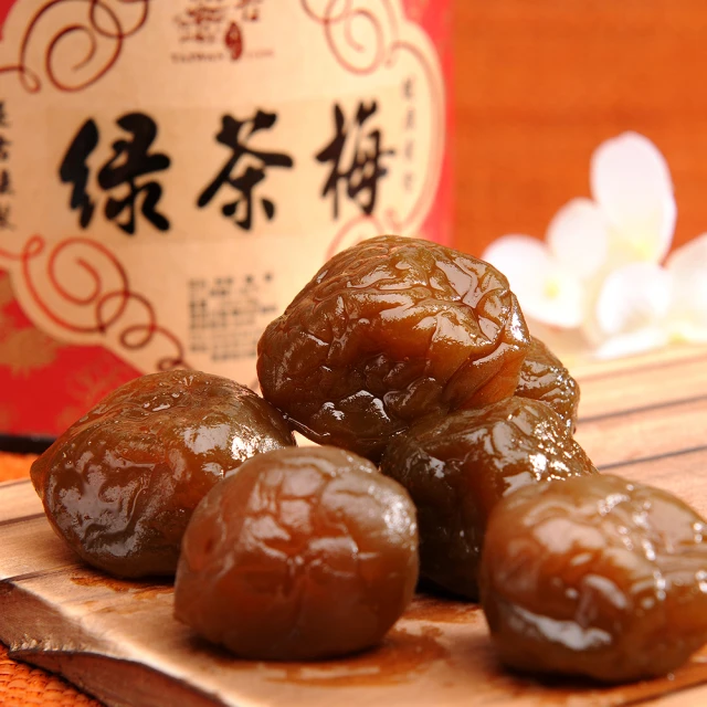 梅子綠茶