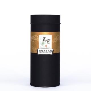 【CAOLY TEA 茗窖茶莊】輕焙凍頂烏龍茶葉150g(四兩冬韻)