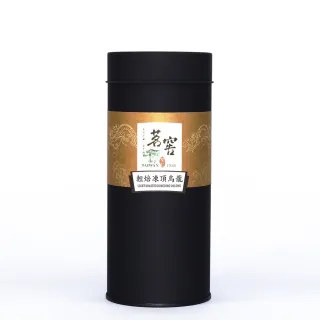 【CAOLY TEA 茗窖茶莊】輕焙凍頂烏龍茶葉150g(四兩冬韻)