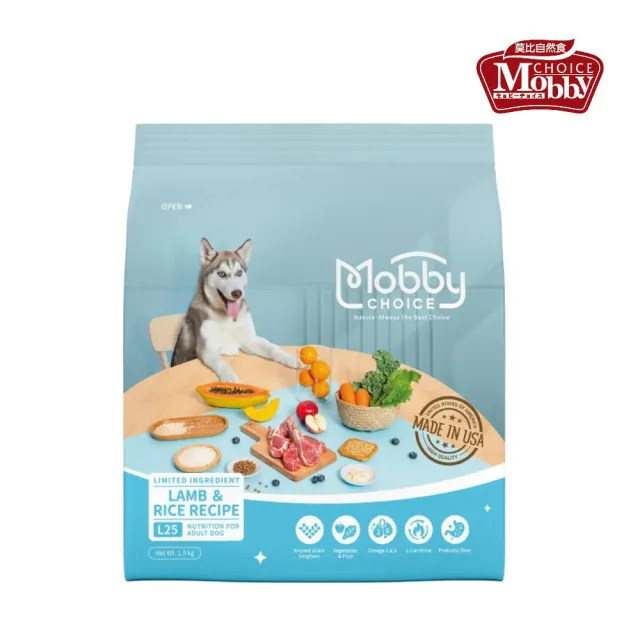 【Mobby 莫比】L25羊肉米成犬食譜 1.5kg*2包組(狗糧、狗飼料、犬糧)