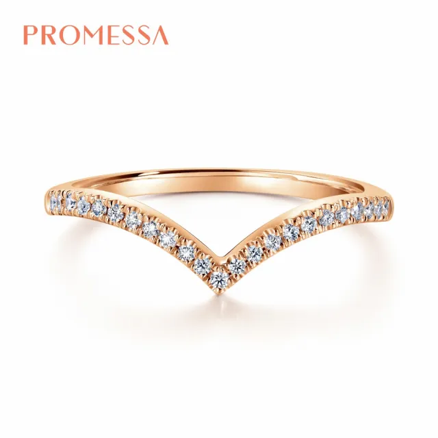 【PROMESSA】小皇冠系列 V型 18K玫瑰金鑽石戒指
