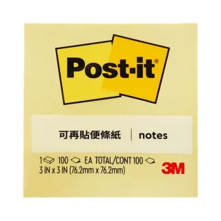 【3M】利貼 可再貼便條紙 黃色 76x76mm 12本 /包 654-1