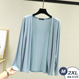 【LANNI 藍尼】★休閒舒適防曬空調外套(外套/上衣/女裝/防曬)