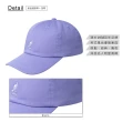【KANGOL】WASHED 棒球帽(丁香紫色)