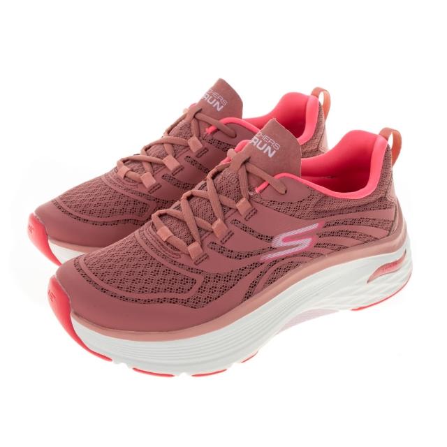 【SKECHERS】女鞋 慢跑系列 GO RUN MAX CUSHIONING ARCH FIT(128311PCH)