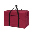 【AOU 微笑旅行】旅行袋 旅行袋 機場托運行李袋 大容量 旅行批貨露營裝備袋(耐重非常耐用)