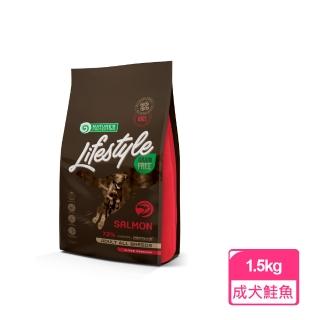 【Nature’s Protection 自然本色】LifeStyle成犬無穀鮭魚配方1.5kg(狗飼料/狗乾糧/1歲以上全齡犬適用)