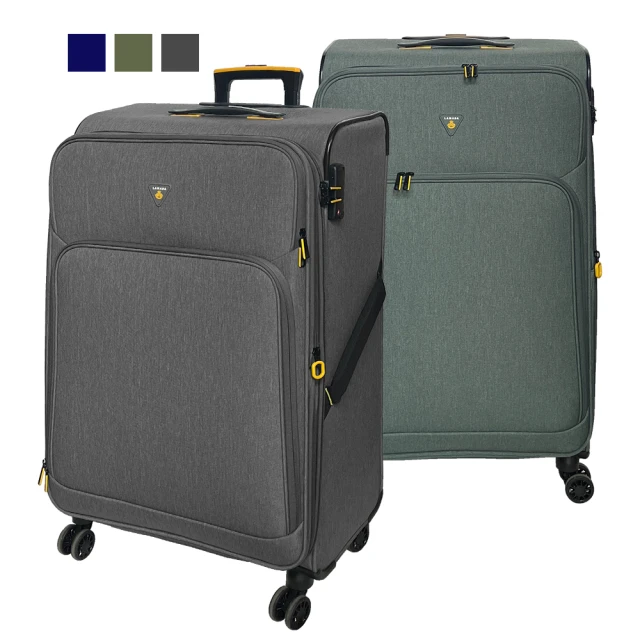 LAMADA 28吋 限量款輕量都會系列布面旅行箱/行李箱/