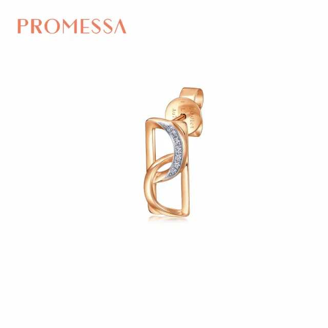 【PROMESSA】Promise系列 18K 金鑽石耳環(單只)