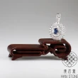 【漢石齋】天然藍寶石 豪華鑲嵌設計吊墜(主石7.5*5.5mm)