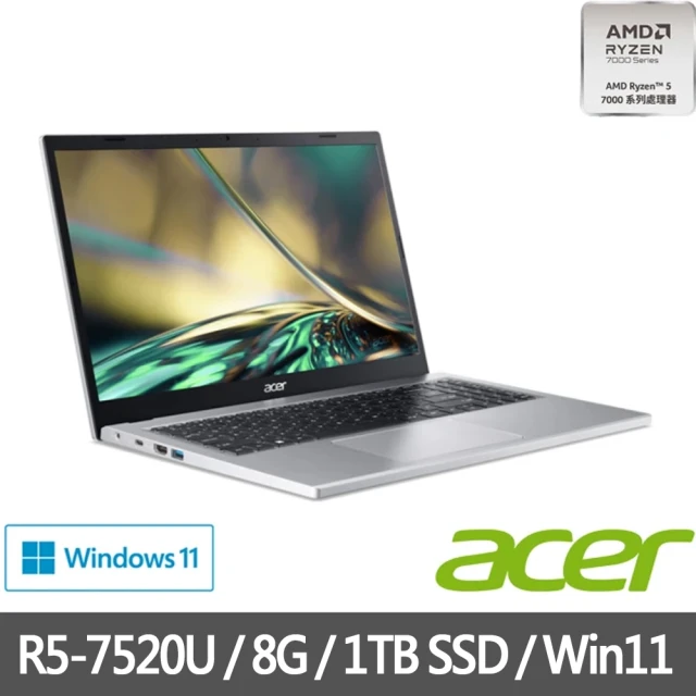 Acer 宏碁 特仕版 15吋R5超值文書筆電(A315-24P-R6X9/R5-7520U/8G/改裝1TB SDD/Win11)