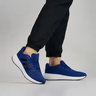 【adidas官方旗艦】RESPONSE RUNNER 跑鞋 慢跑鞋 運動鞋 男(ID7337)