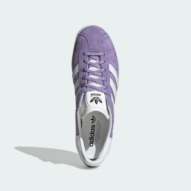 adidas 官方旗艦】GAZELLE 85 運動休閒鞋滑板復古男- Originals(GY2530