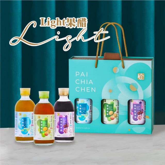 【百家珍】Light果醋禮盒x1盒(紫蘇梅醋/乳酸醋/洛神玫瑰醋)