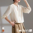 【Lockers 木櫃】秋季索菲斯爾雪紡上衣 L112091801(雪紡上衣)