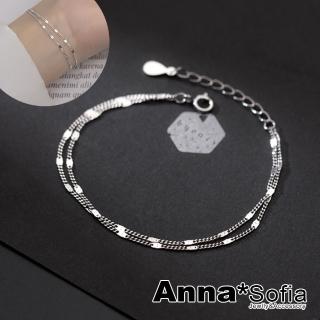 【AnnaSofia】925純銀手環手鍊-葉閃雙層鍊 現貨 送禮(銀系)