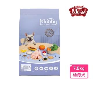 【Mobby 莫比】C30雞肉米幼母犬食譜 7.5kg（1.5kg*5包出貨）(狗糧、狗飼料、犬糧)