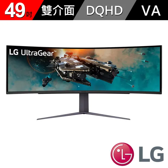 【LG 樂金】49GR85DC-B 49型 VA Dual QHD 240Hz 曲面電競螢幕(HDR1000/1000R/FreeSync/HDMI2.1)